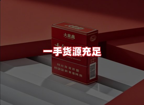 专业团队